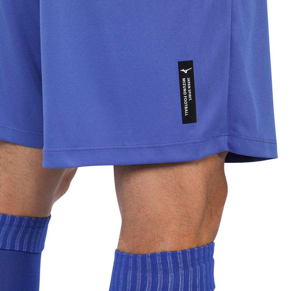 Bermuda-Mizuno-Futebol-I-|-Masculina